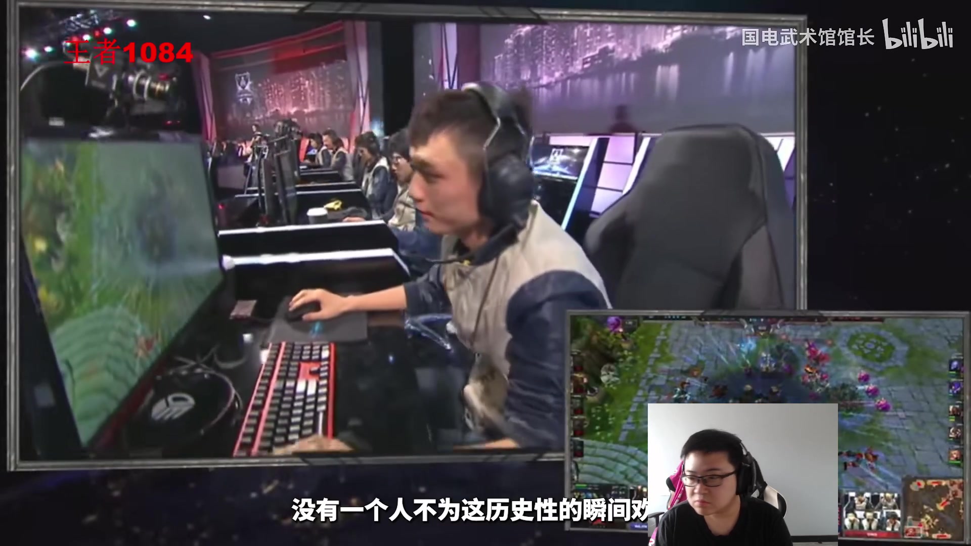 【2023-04-18 09点场】太原马超丶：九年王者八年千分三年前十S6第一