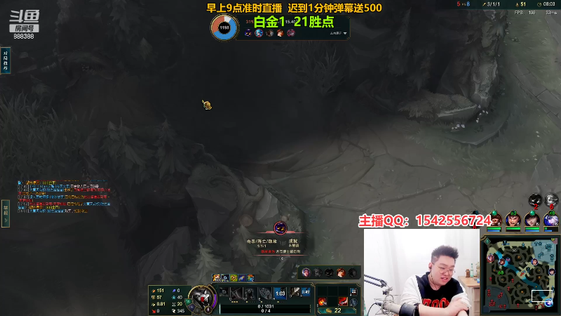 【英雄联盟】你的大湿兄zZ的精彩时刻 20230418 23点场