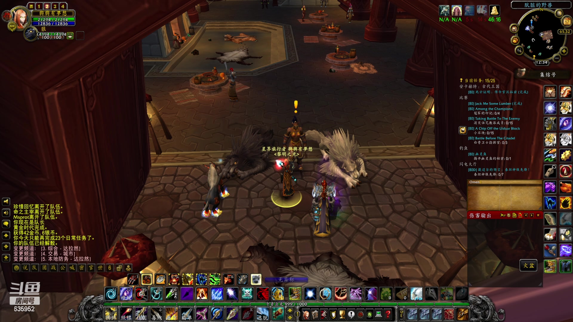 【2023-04-17 11点场】兴兴的梦想：伊佛斯-画质改不了码率限定！635952