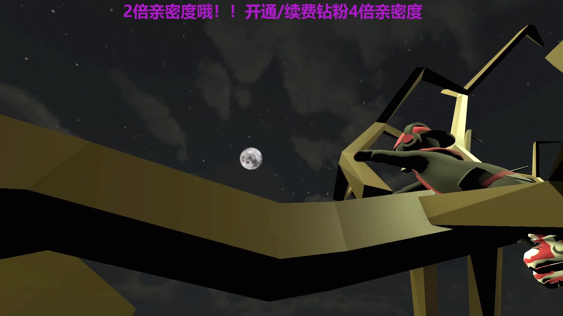【2023-04-18 00点场】芝士味的韫儿：感恩大家一年的陪伴~你说紫色很有韫味！！