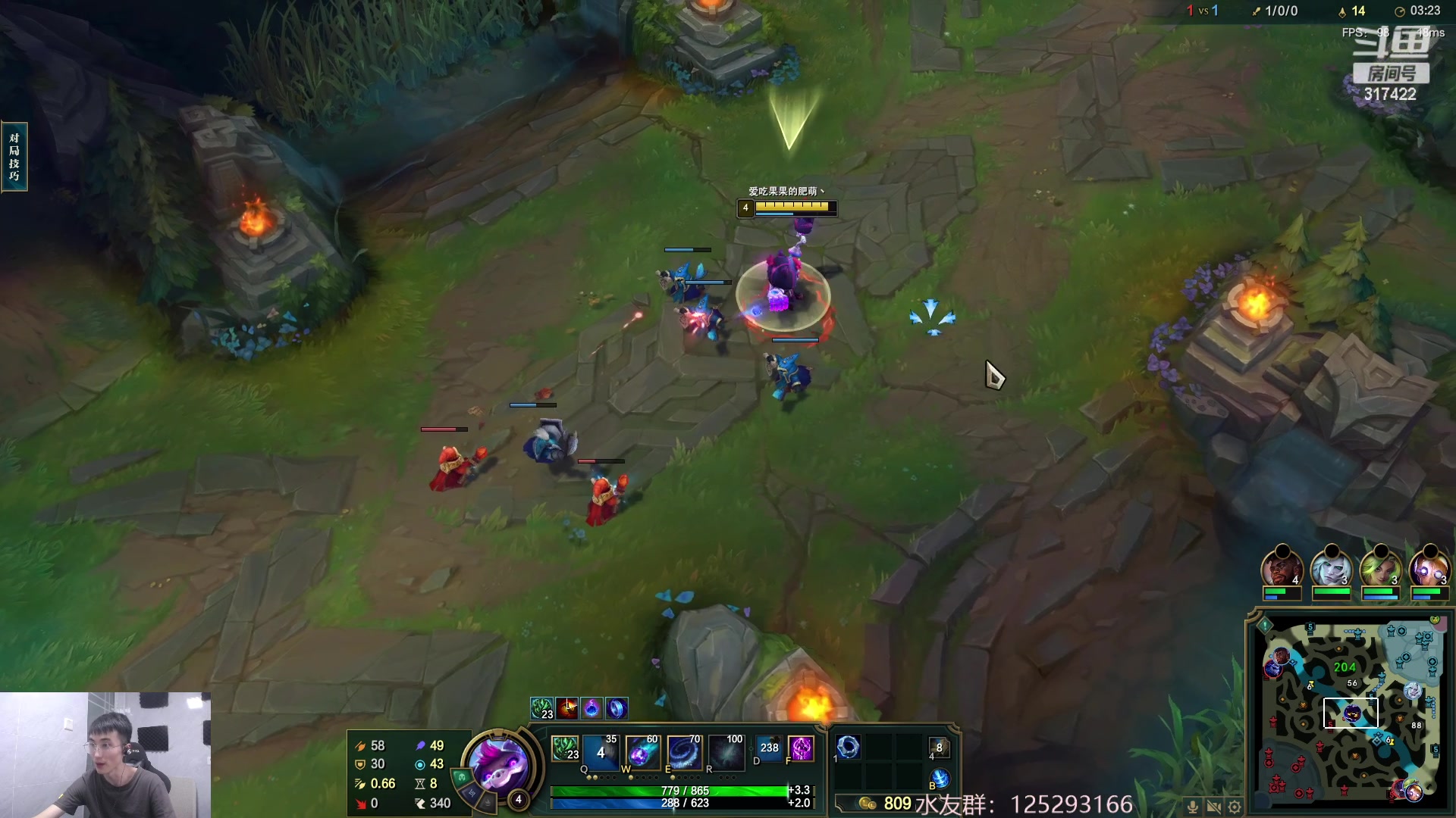 【2023-04-18 12点场】驴酱的冯雨大王：冯雨大王：保持理智，热爱生活！