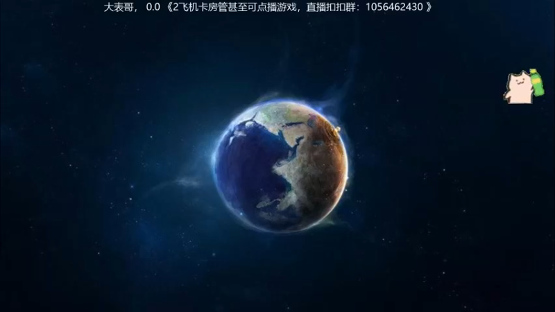 【2023-4-17 20点场】终于，在内心燃起一团火，与莎迪，查尔斯去找迈卡报仇雪恨！