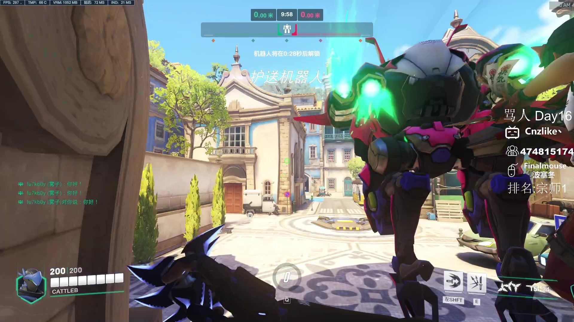 【2023-04-18 00点场】Cnzlike：来看六年源氏的含金量 双倍