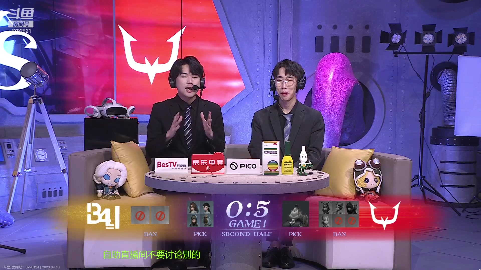 【2023-04-18 15点场】你超Q的：今天我也想梦一手！！！