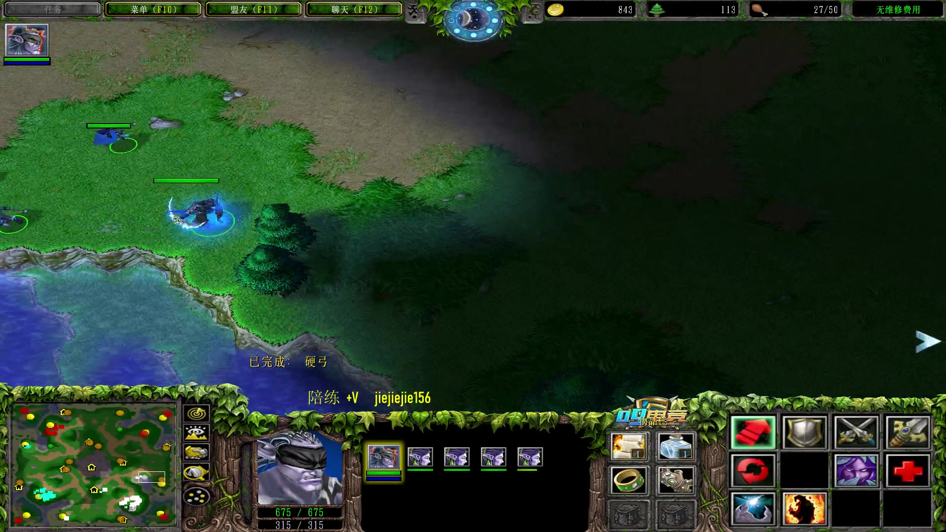 【2023-04-17 19点场】肖璐s：试试新版本的强度