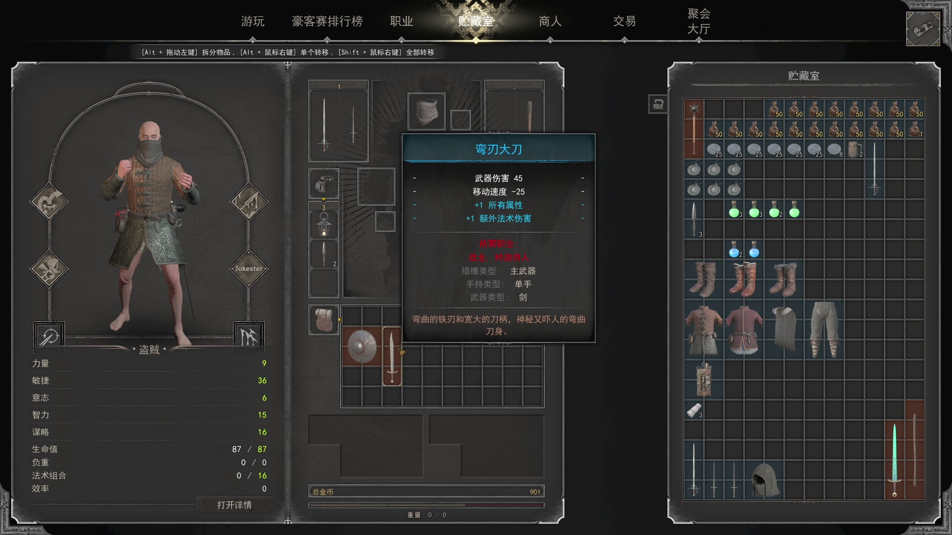 【2023-04-18 13点场】尐表哥：四月的精神焕发！