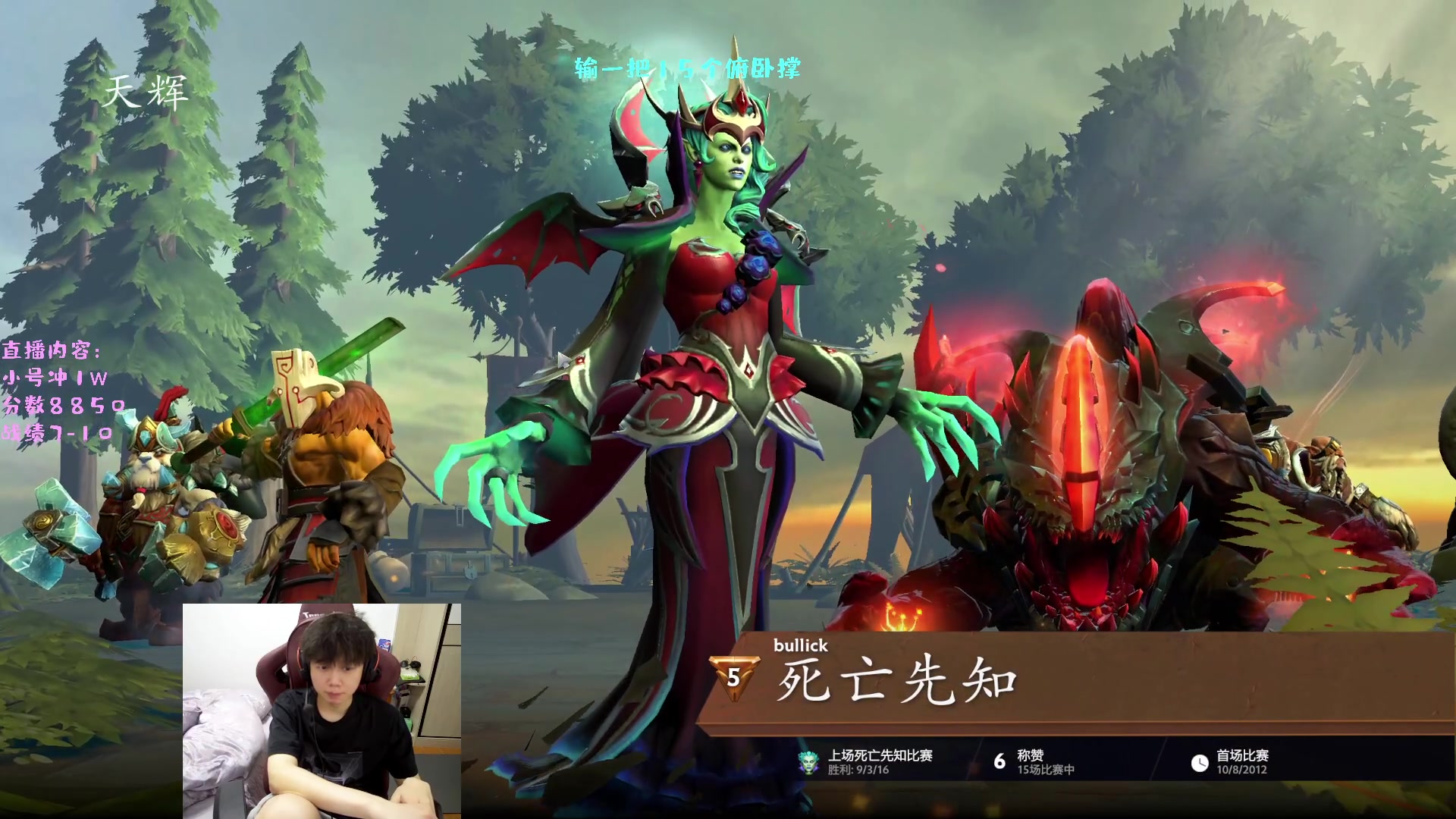 【2023-04-17 23点场】艾斯yoona：yoona:绝不摆烂的万分高手