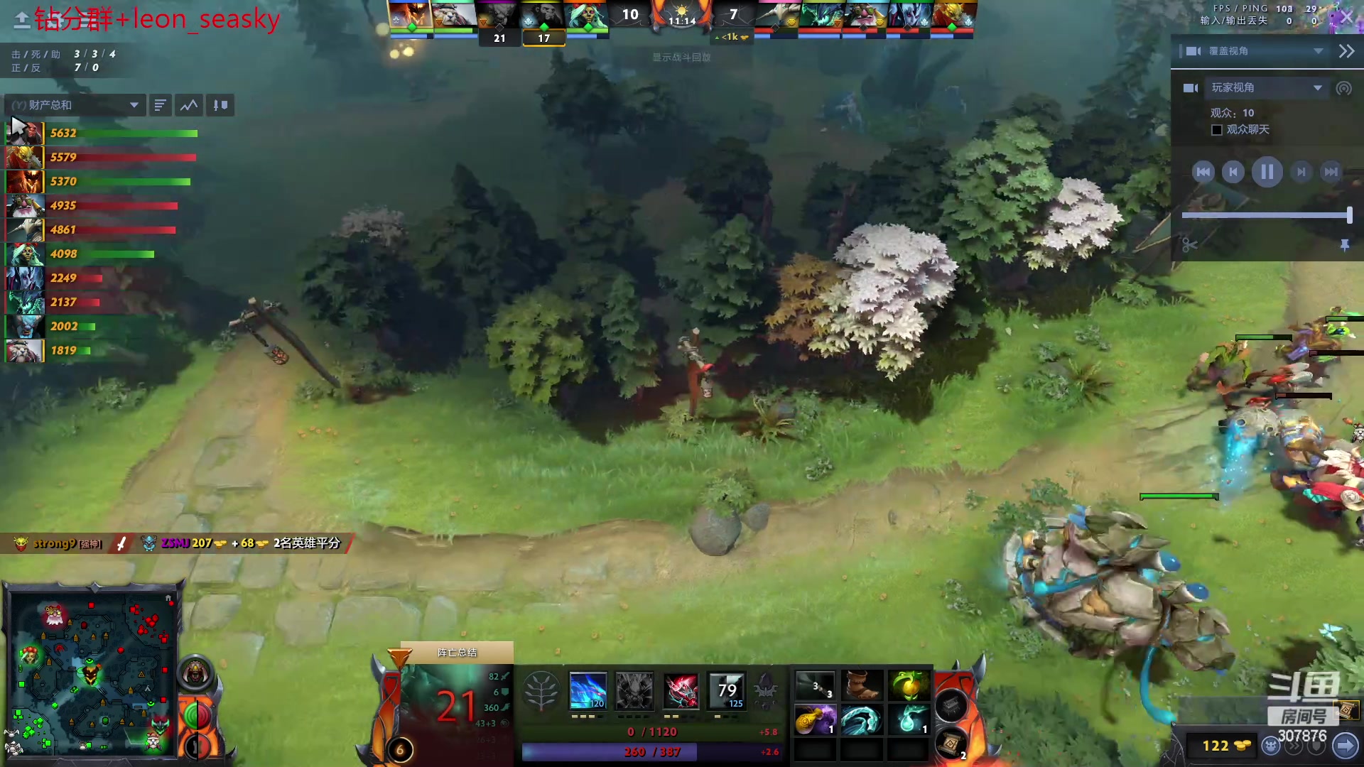 【2023-04-18 21点场】夏一可死毒舌_：鸽：充满啵啵的直播间