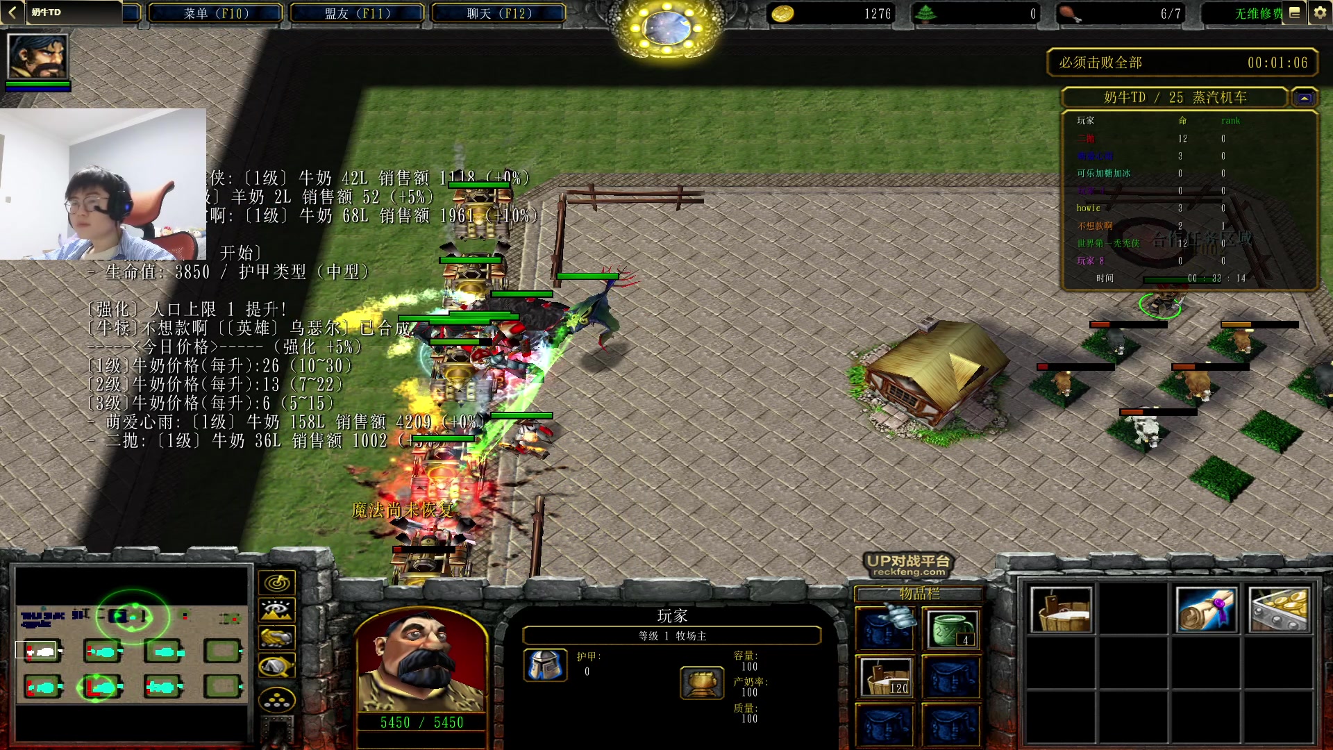 【2023-04-18 23点场】何二抛zZ：点进来 然后开始享受