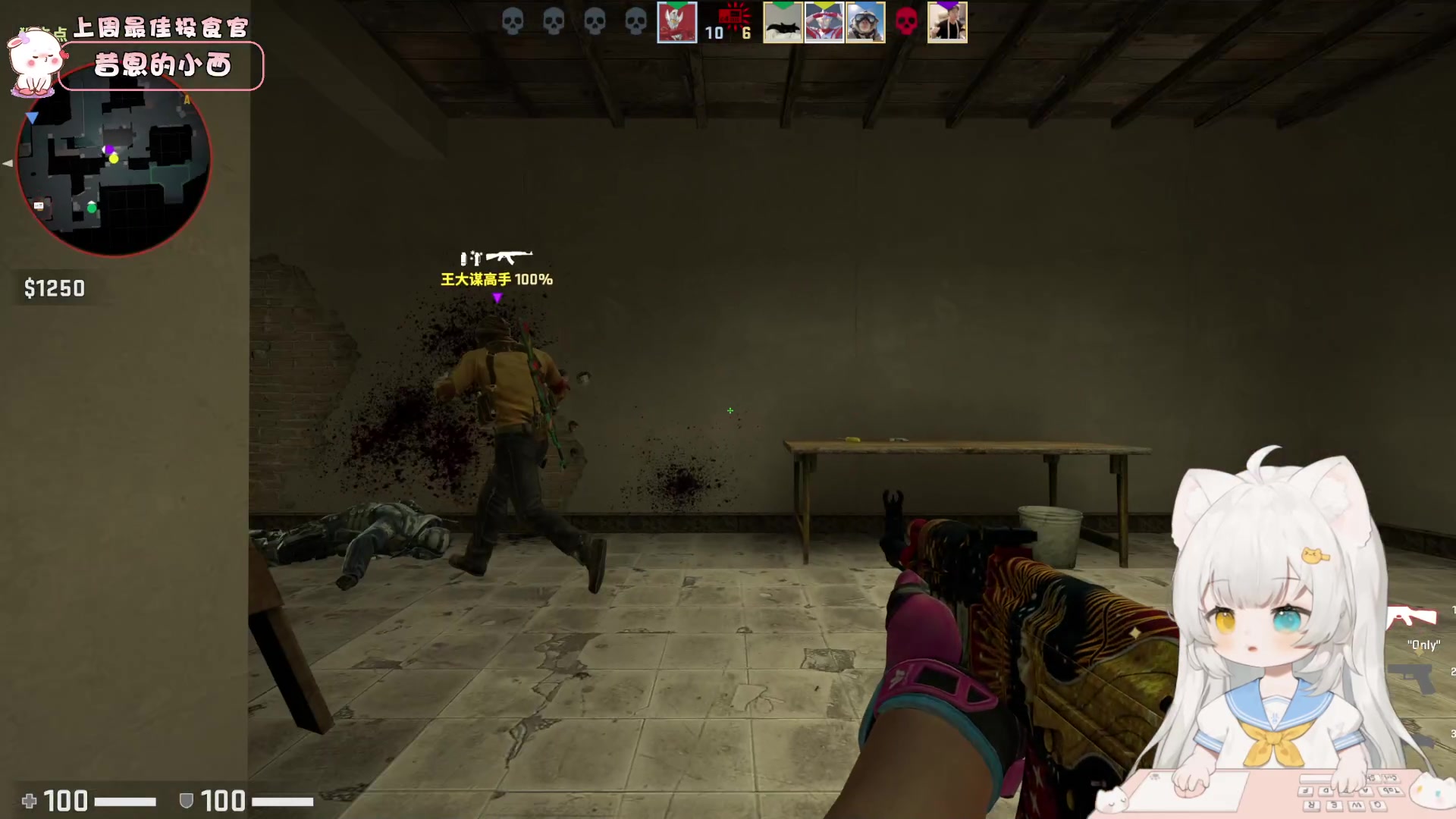 【2023-04-16 17点场】昔恩小姐姐：【小奶团】周末啦，大家记得清空荧光棒哦