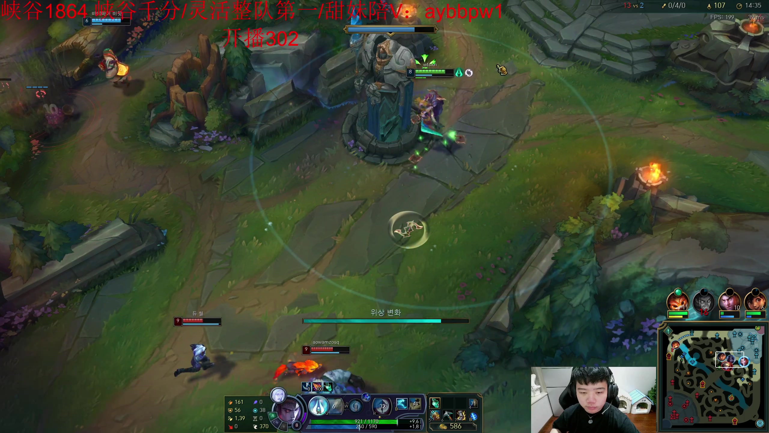 【2023-04-18 18点场】一家之猪ovo：峡谷王者局 韩服400分