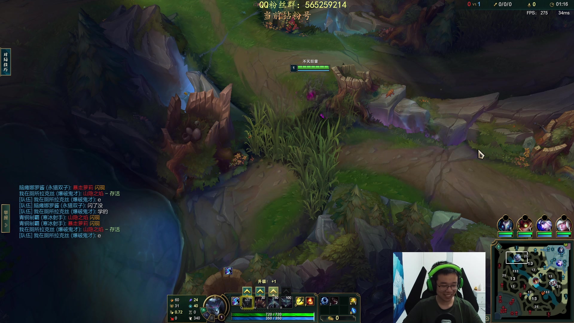 【2023-04-18 17点场】熊王c：熊王c：钻粉净胜2盘