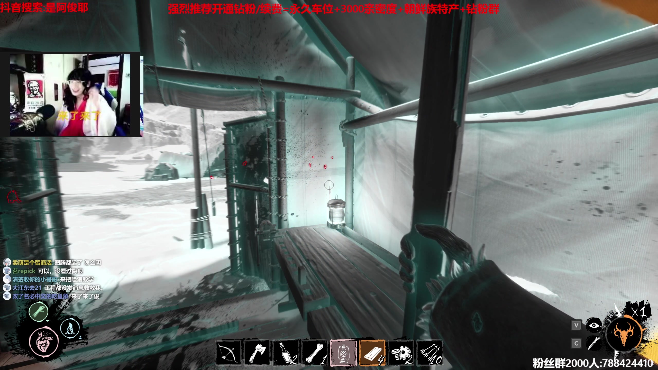 【2023-04-18 15点场】阿俊丶ll：【阿俊】斗鱼第一白给之王！