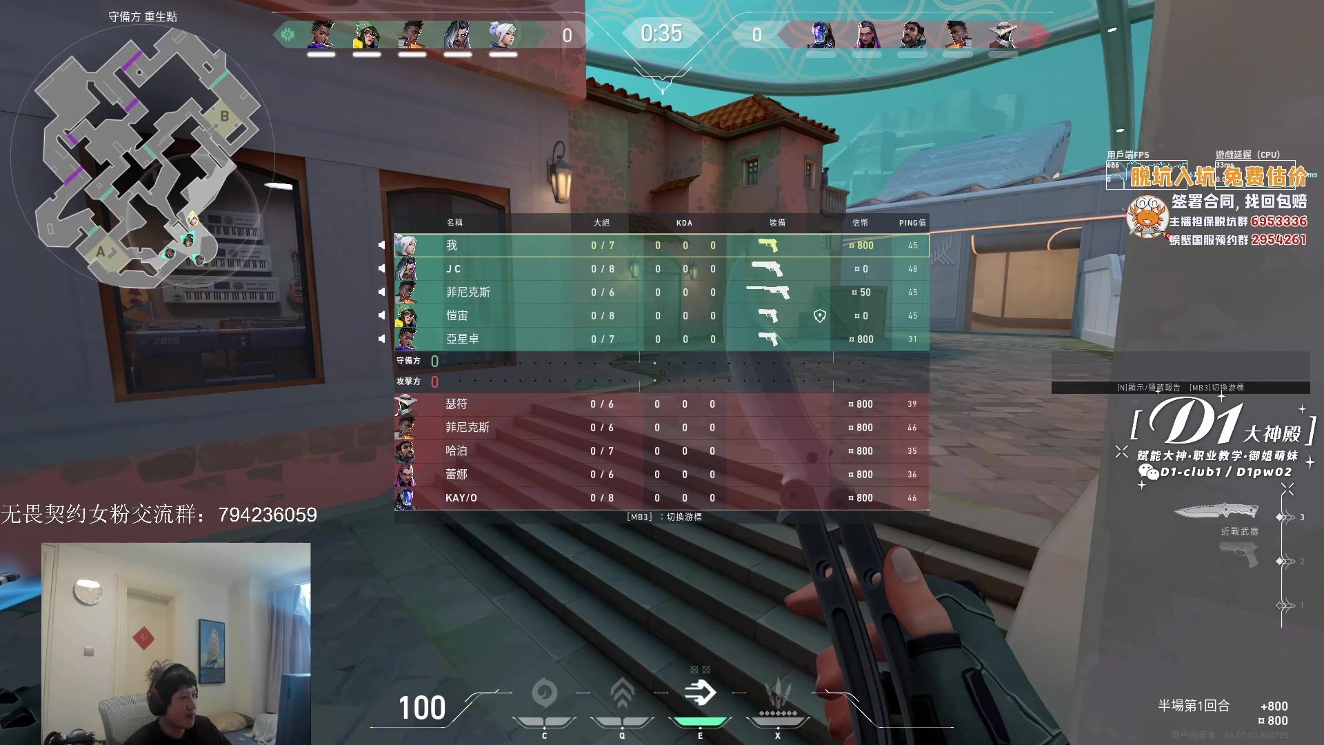 【2023-04-18 12点场】yjjimpaopao：大家好阿 我来了