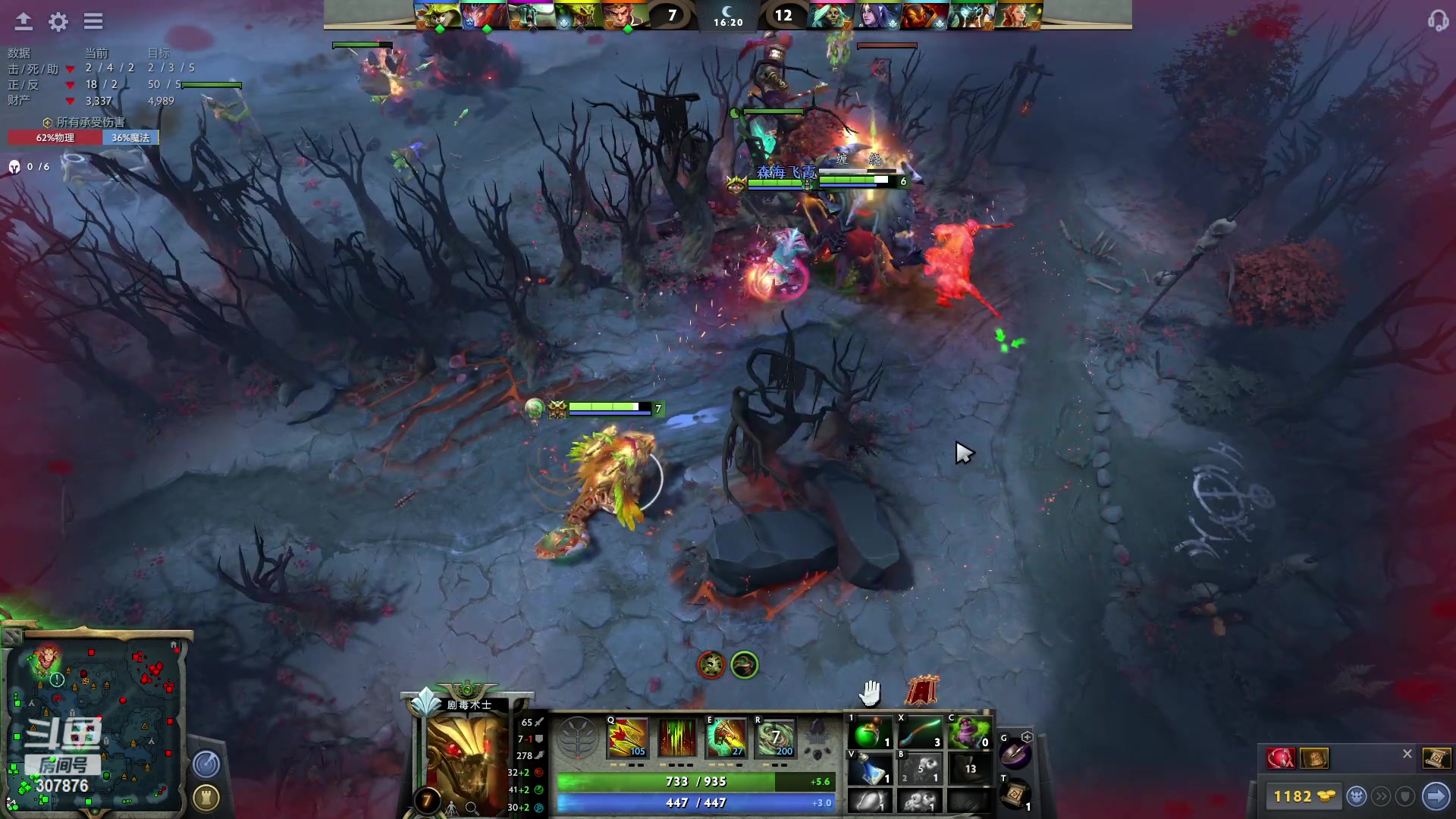 【2023-04-18 17点场】夏一可死毒舌_：鸽：充满啵啵的直播间