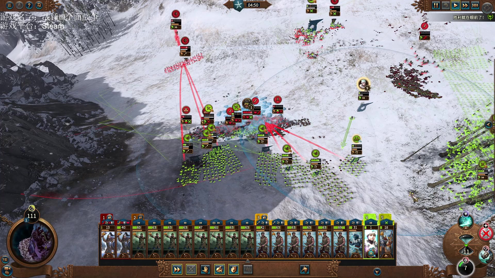 【2023-04-18 13点场】鱼的眼泪水知道：战锤Ⅲ全面战争