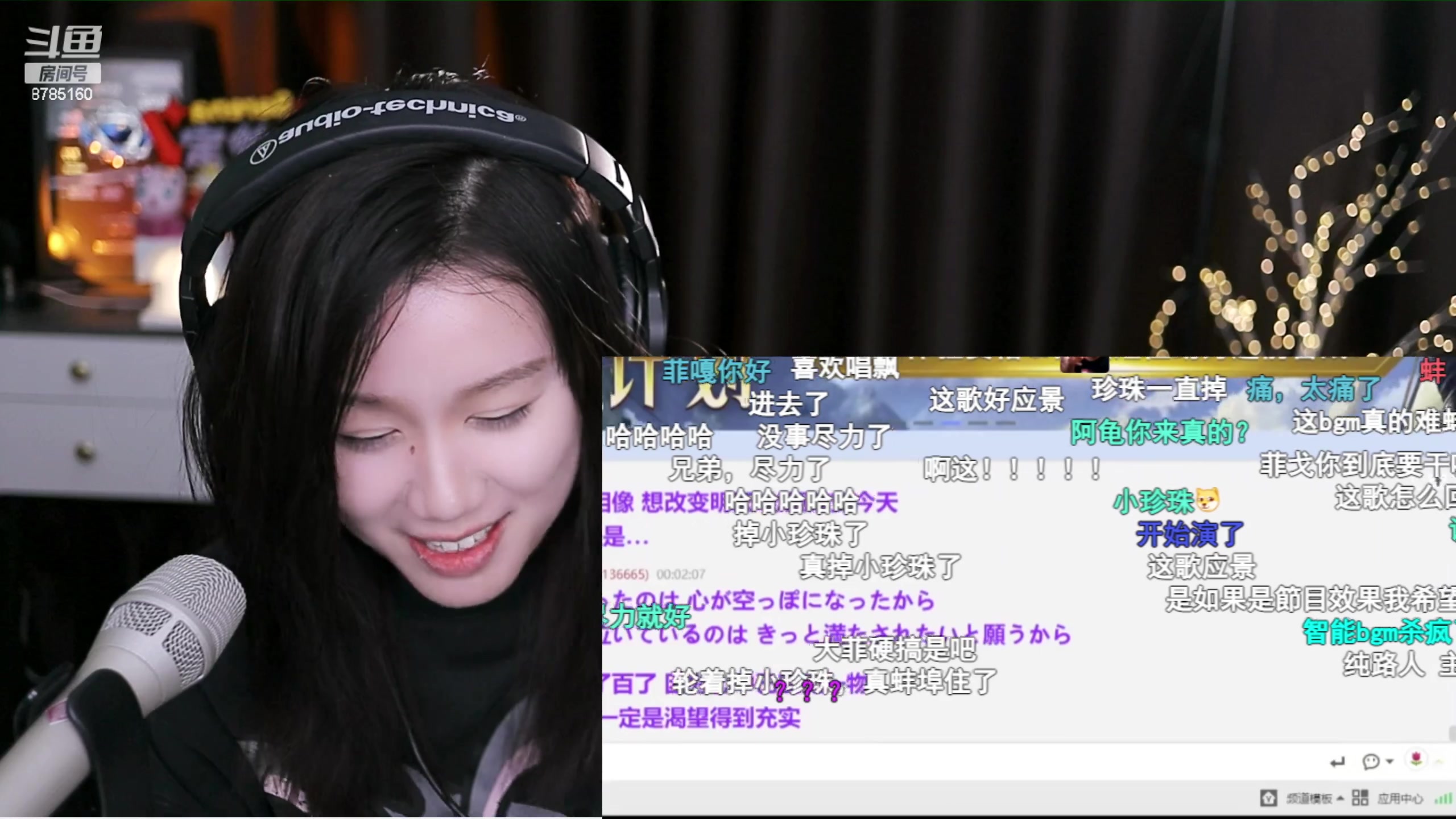 【2023-04-17 23点场】帅宝Serena：obPDD歌友会淘汰赛