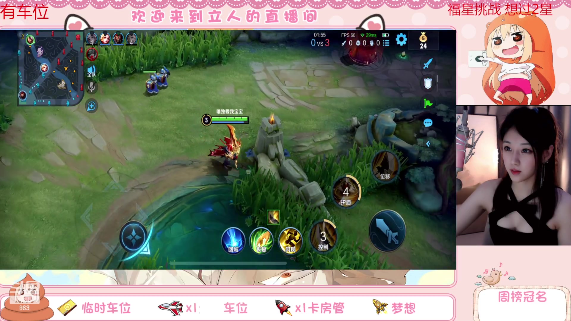 【2023-04-18 10点场】解说孙立人：周二依旧K甲联赛当嘉宾