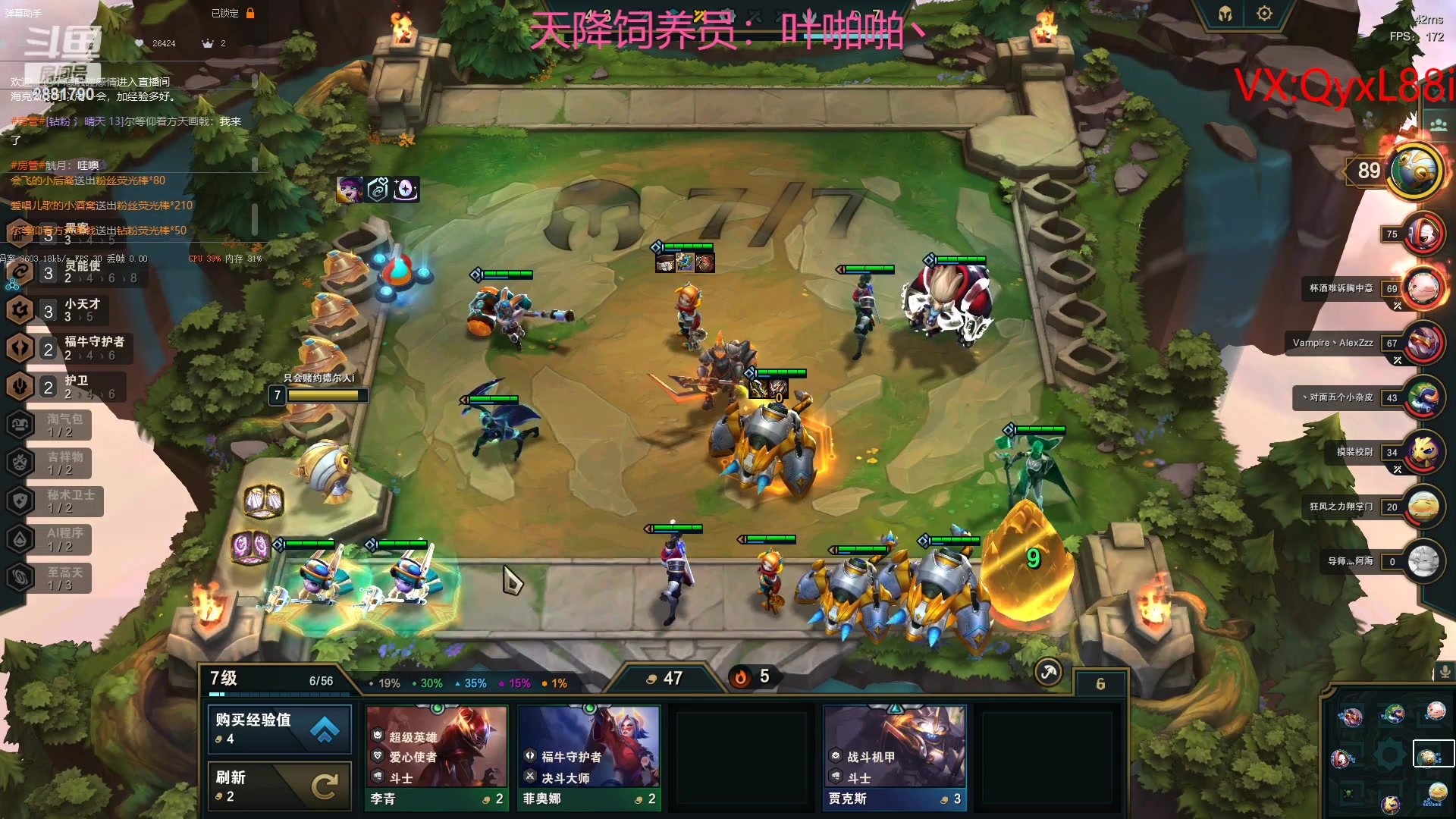 【2023-04-18 11点场】晴天QyxL：晴天：纳尔我的超人