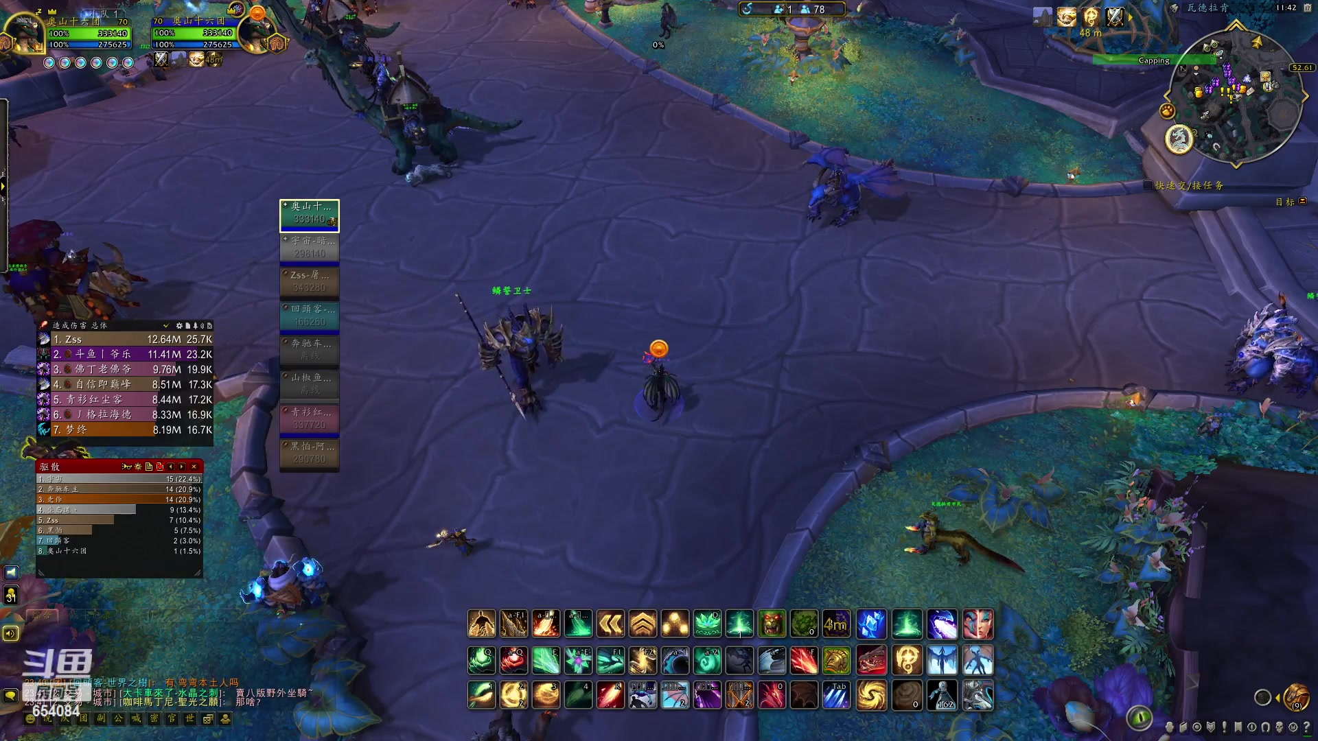 【2023-04-17 23点场】有一丢丢神：正直博 牛牛牛