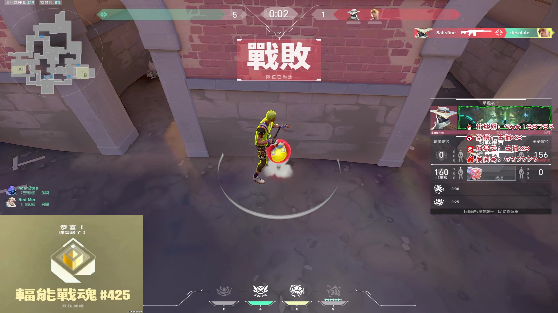 【2023-04-18 17点场】x8N1ce：[x8N1ce]努力~