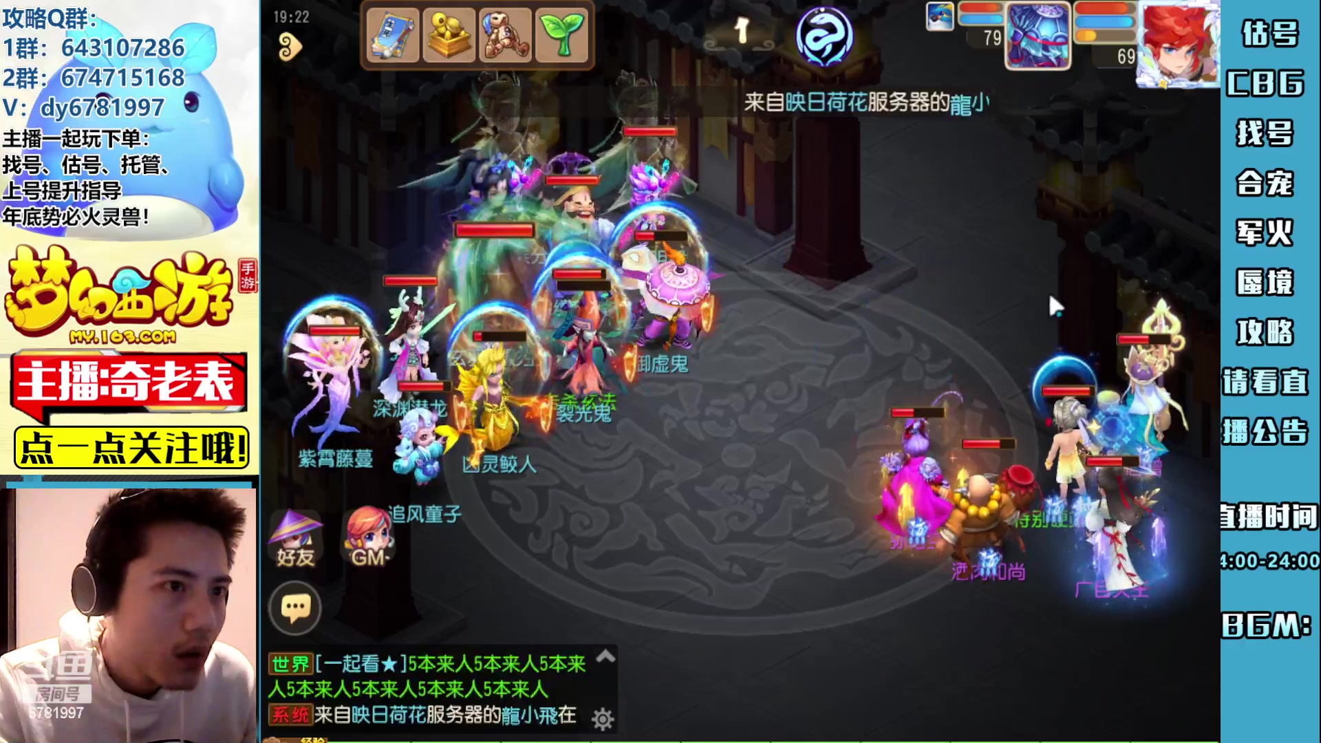 【2023-04-18 18点场】烟鬼奇老表：云A点一支。