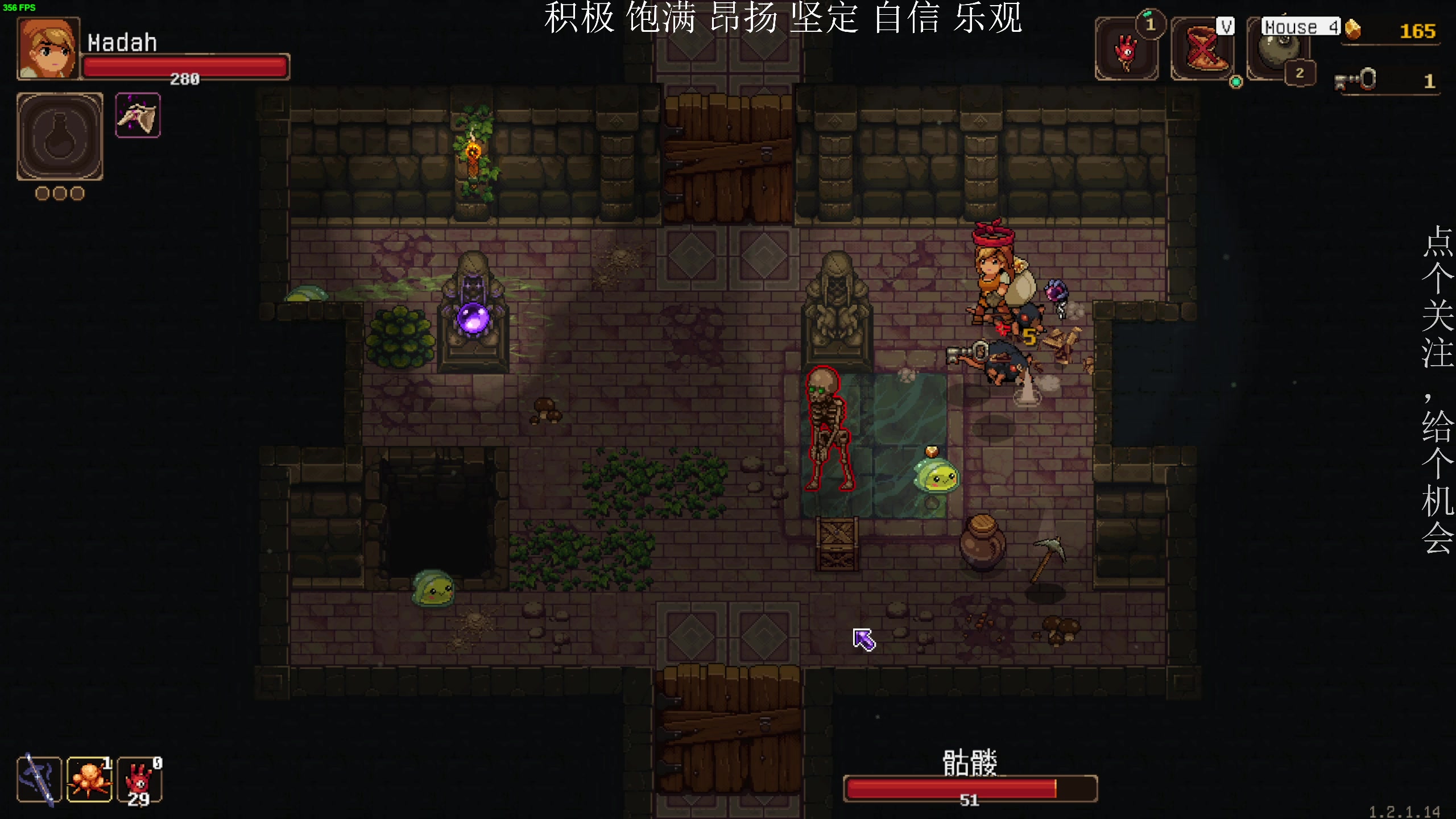 【2023-04-17 23点场】凡尘困：原点计划 矿坑之下 哥布林弹珠 小骨