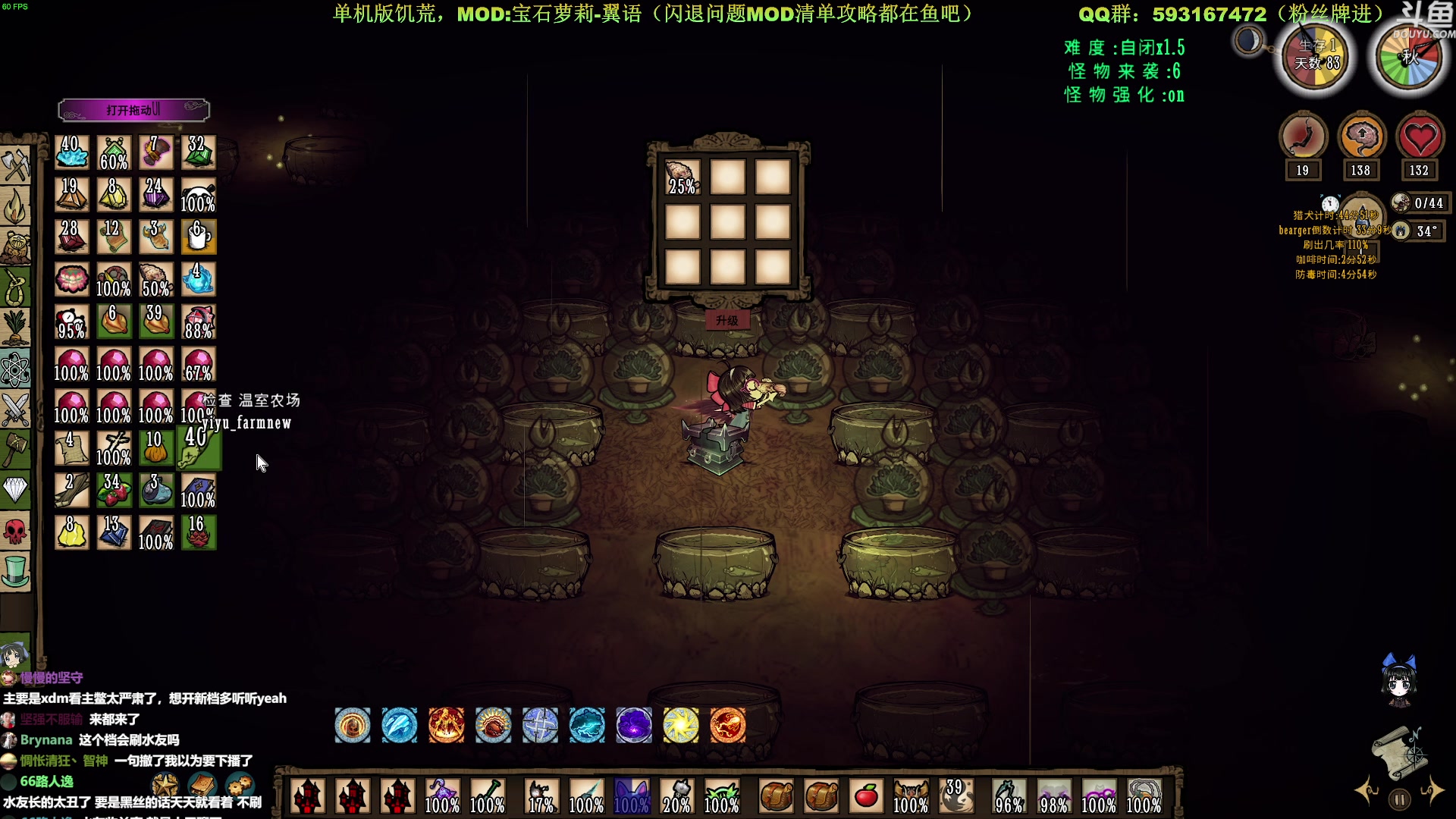 【2023-04-18 16点场】普通人陡壁：一命无敌神档！！！