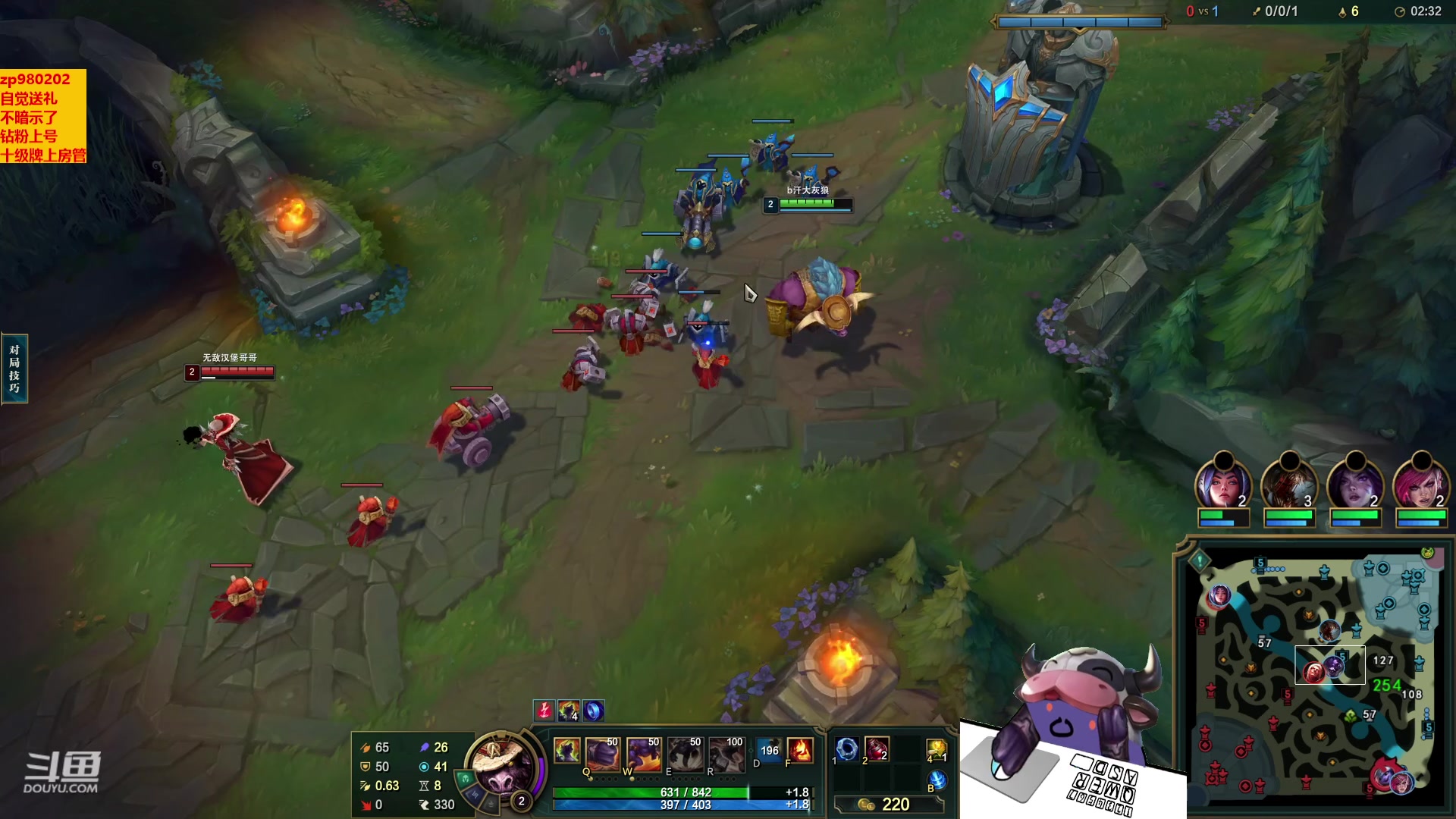 【2023-04-14 01点场】神牛教丶教主：ap牛头 wq瞬间爆炸