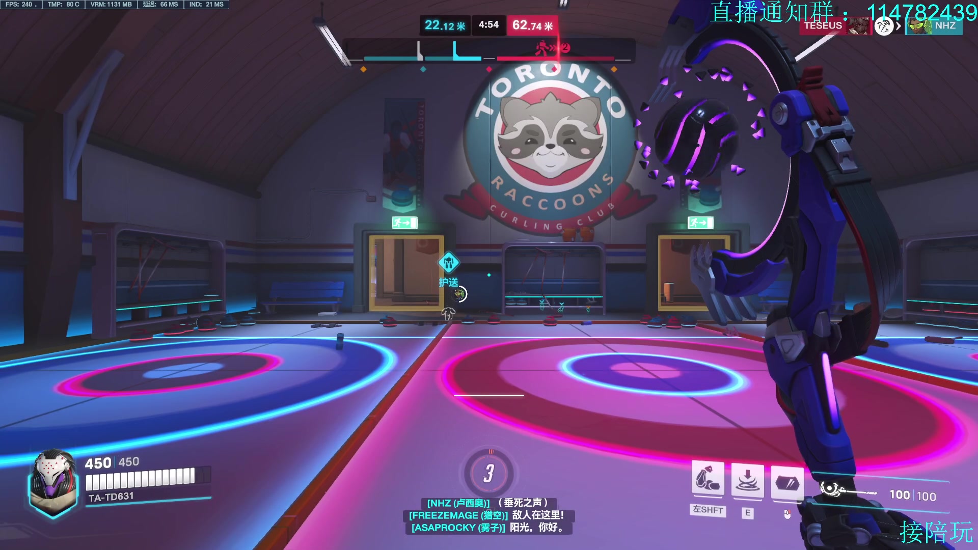 【2023-04-18 13点场】训练把场机器人：机器人：学T来这就对啦！