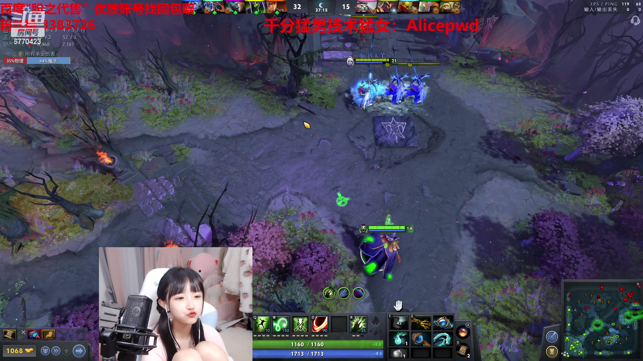 【2023-04-17 22点场】塔莉娅QAQ：甜心小塔来啦！