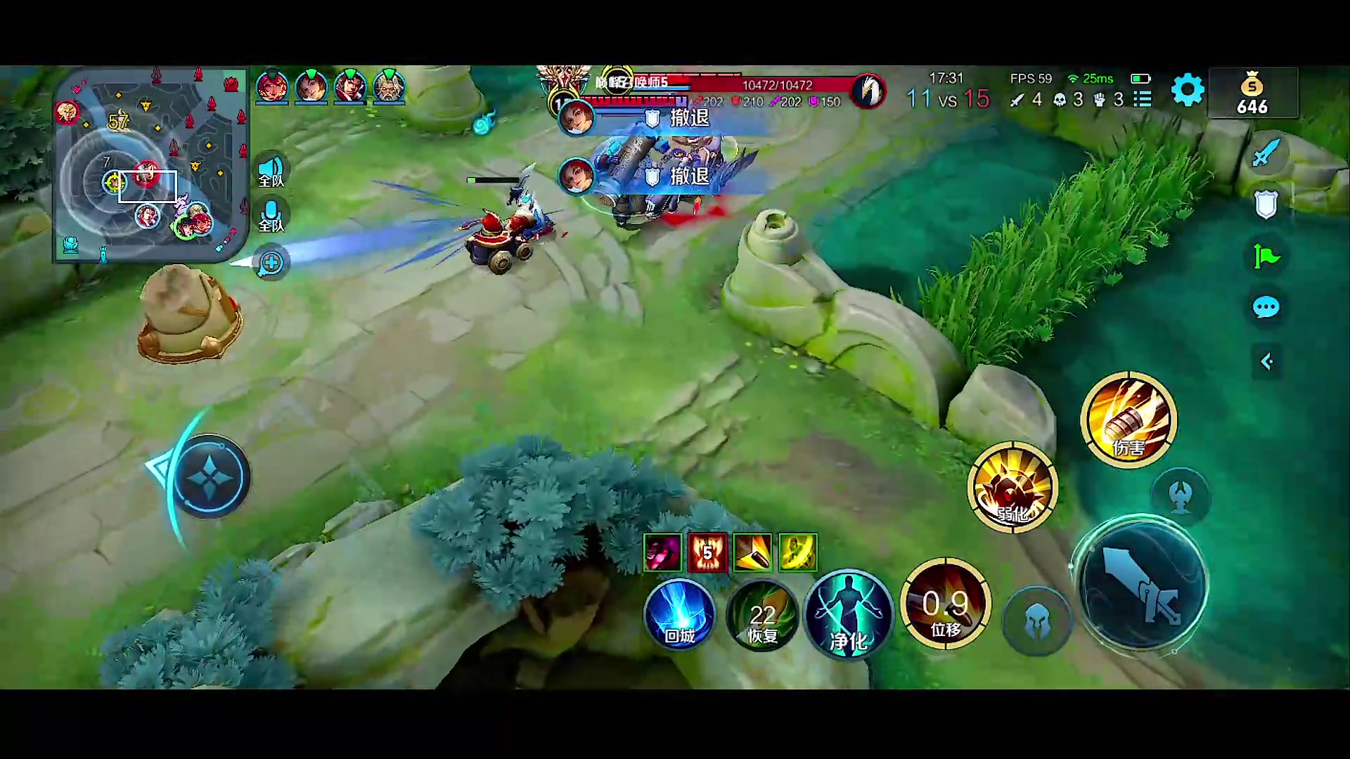 【2023-04-17 22点场】自小语：我宣布 苦难结束