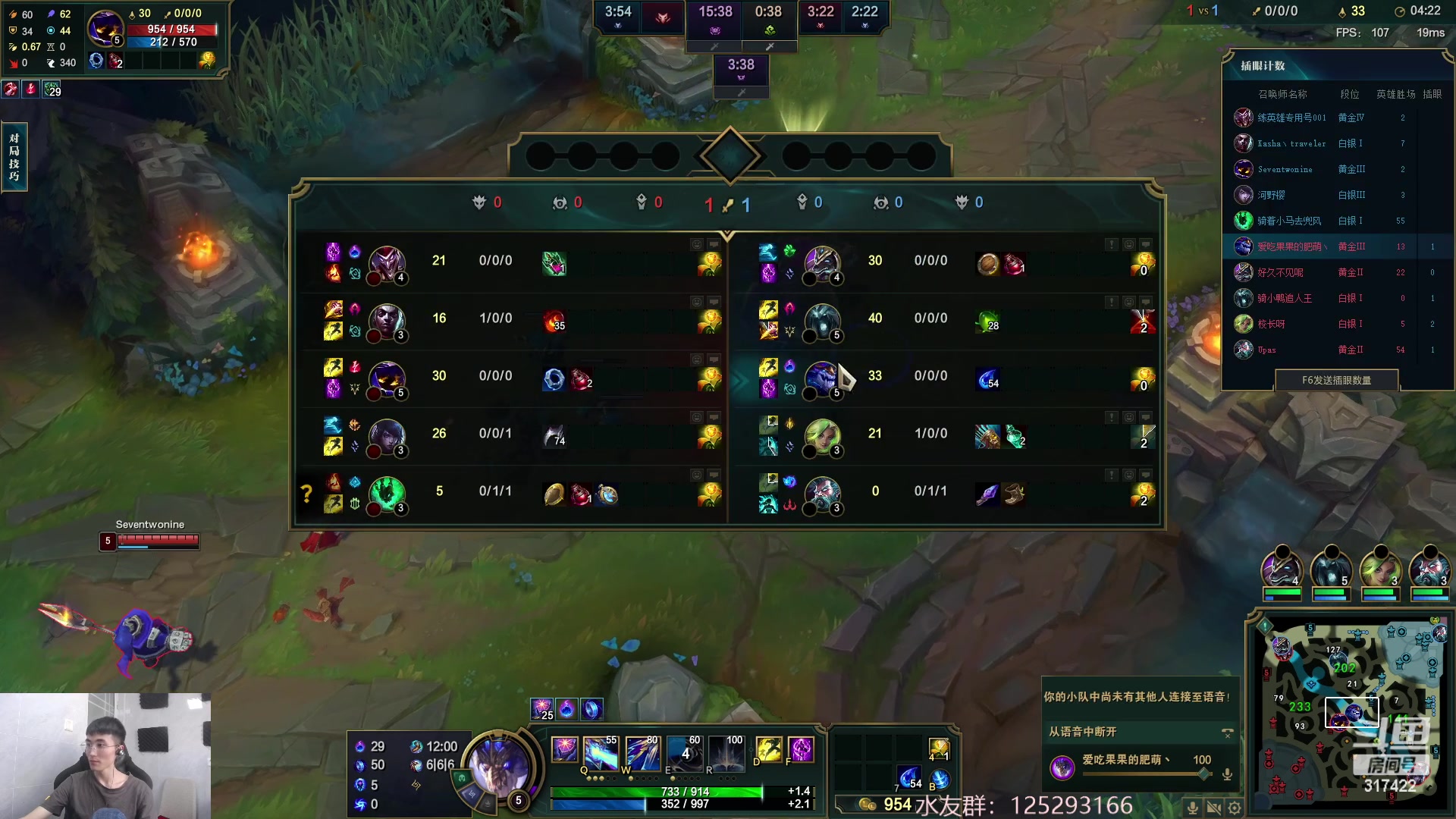 【2023-04-18 08点场】驴酱的冯雨大王：冯雨大王：保持理智，热爱生活！