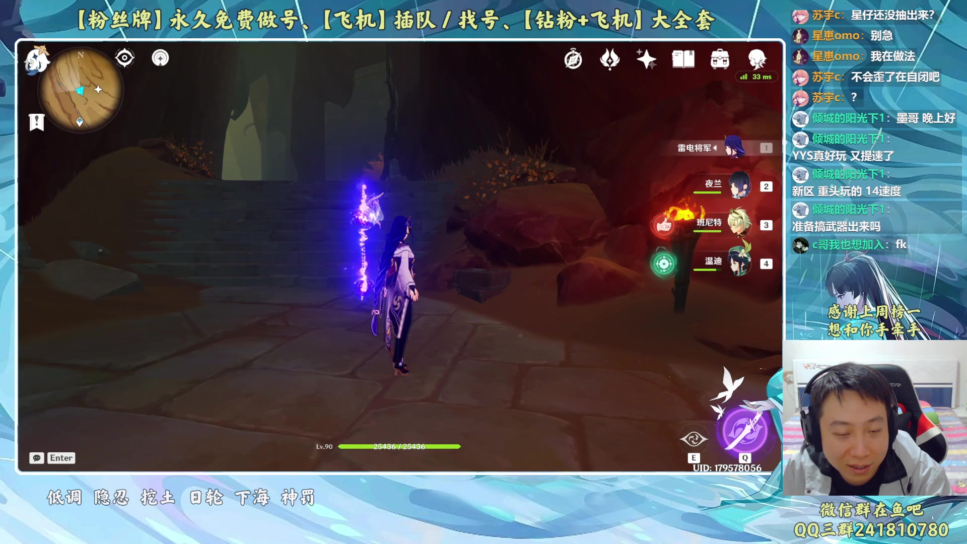 【2023-04-17 23点场】血墨丶：【墨哥】来这儿开心就好！