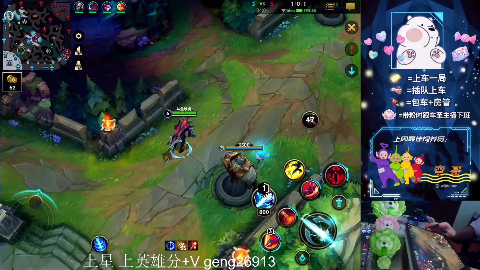 【2023-04-17 21点场】耿枫QUQ：带粉有位~ 直接体面