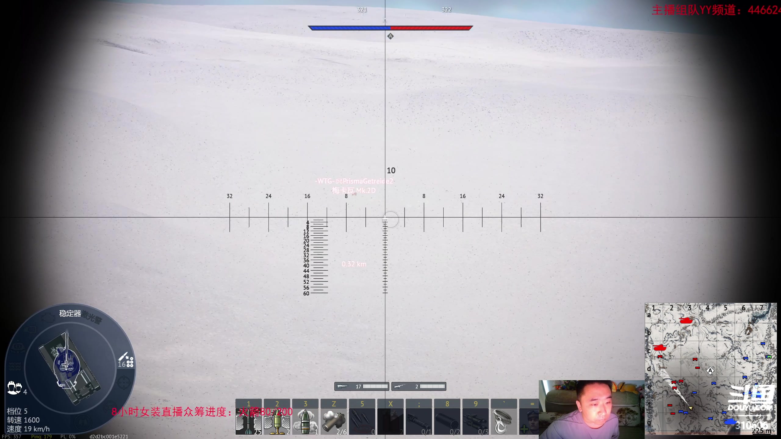 【2023-04-18 18点场】正版人头大哥：[2K超清]战雷陆战街机娱乐教学