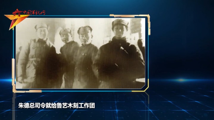 抗日战场上 他们这样打赢没有硝烟的战争