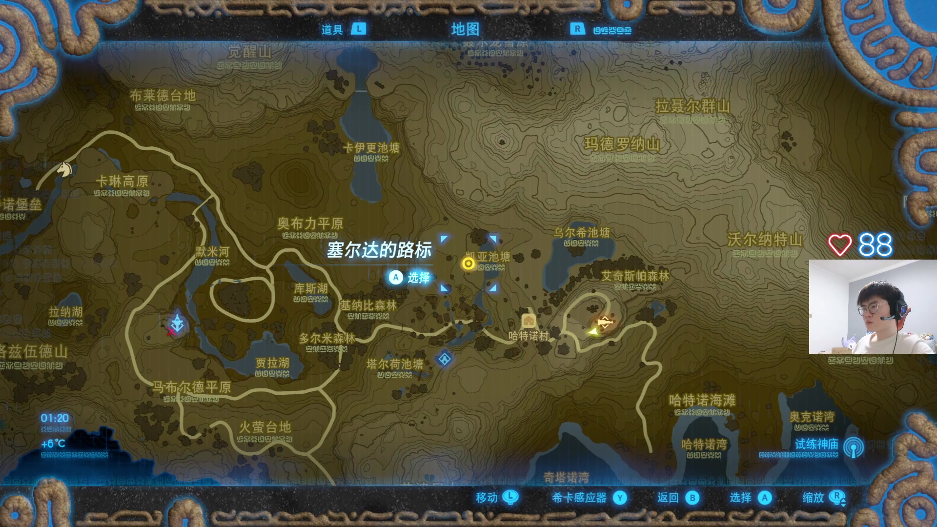 【2023-04-18 15点场】何二抛zZ：点进来 然后开始享受