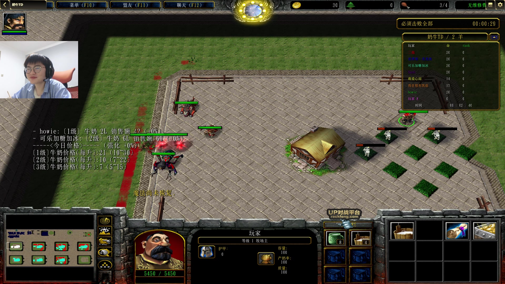 【2023-04-18 19点场】何二抛zZ：点进来 然后开始享受