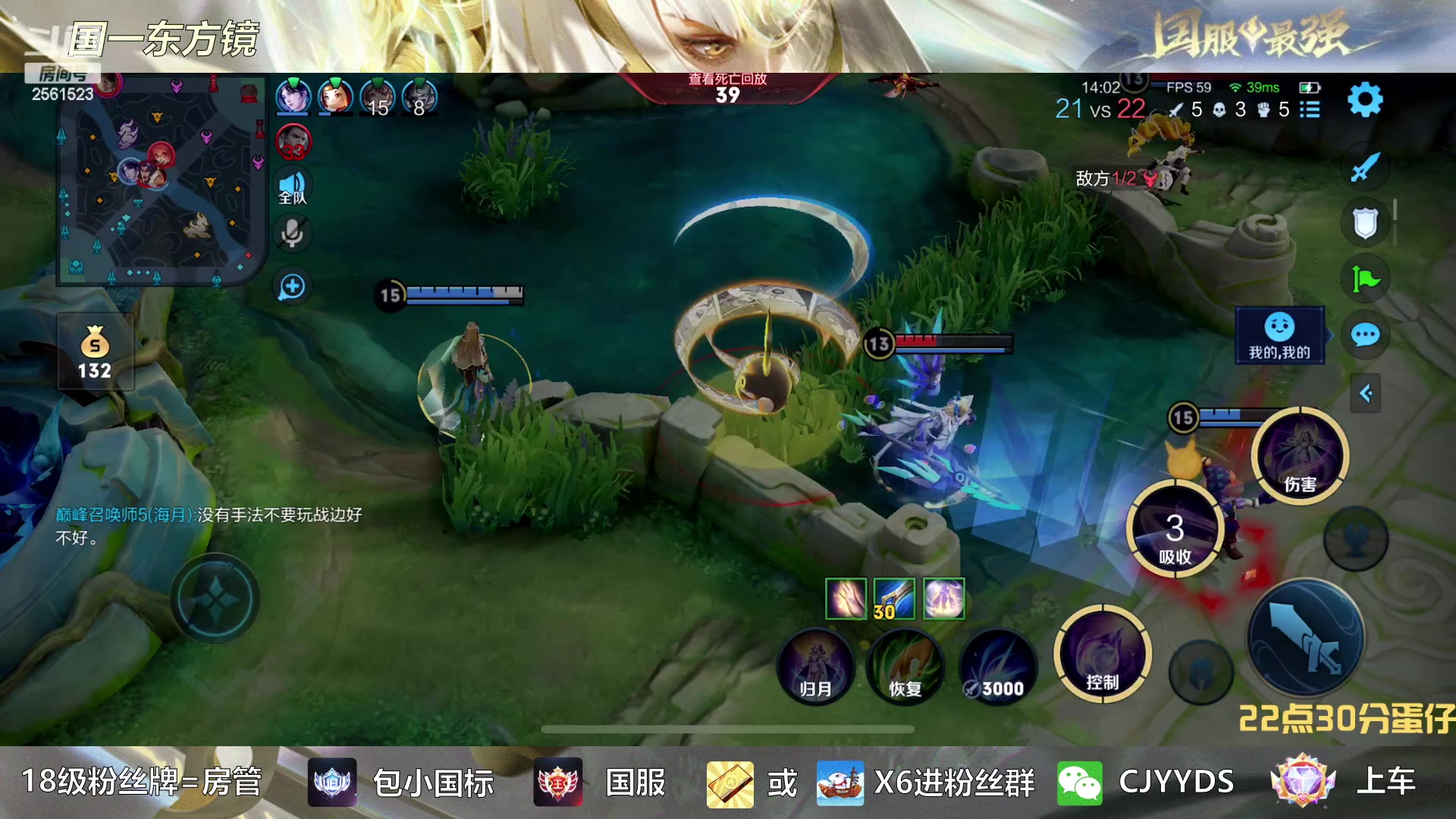 【2023-04-18 19点场】冲酱ccc：只玩姬小满，摸摸鱼赢啦！