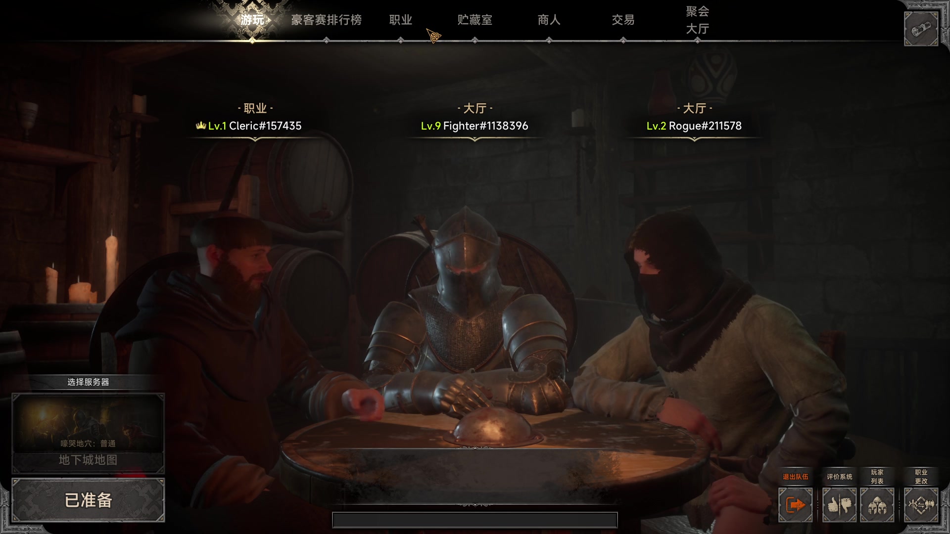 【2023-04-18 15点场】暴走的银剑君丶：银剑君：晚上好呀！小帅哥`