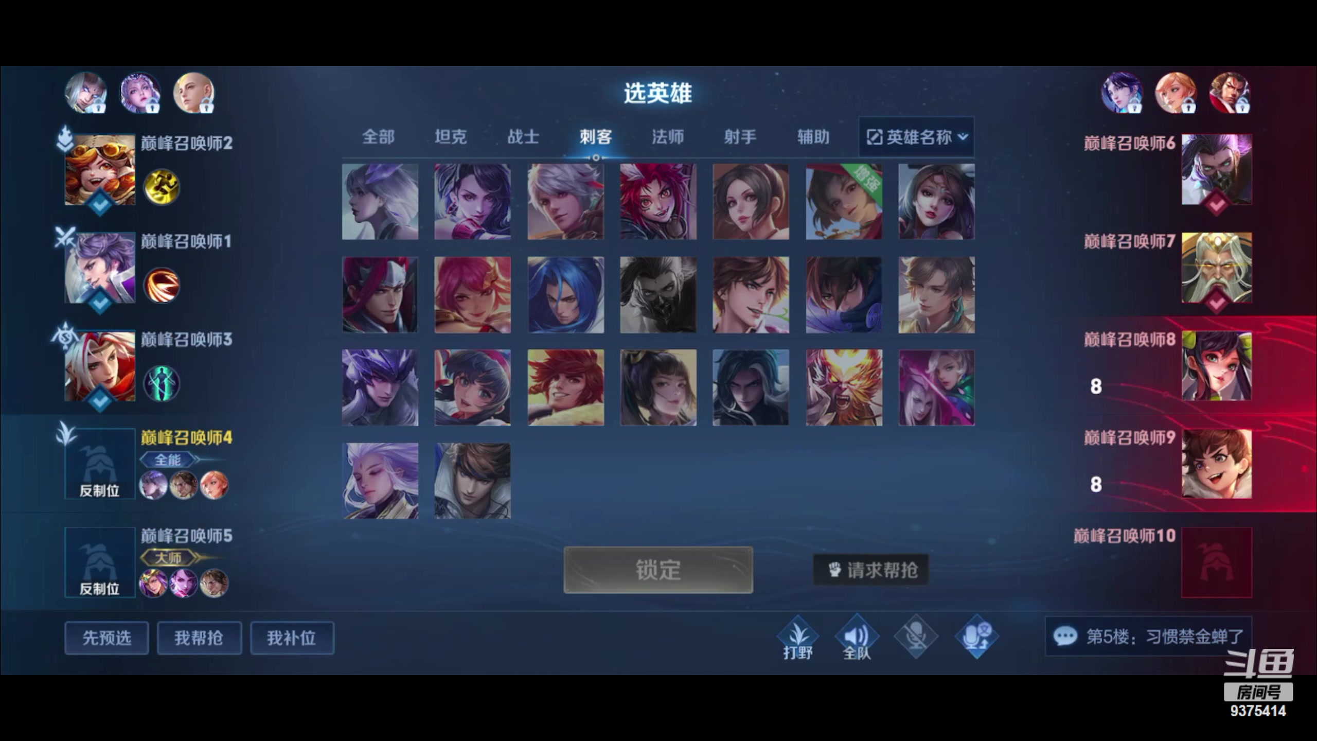 【2023-04-18 21点场】昧昧不是妹妹：姬小满已悟冲个国服