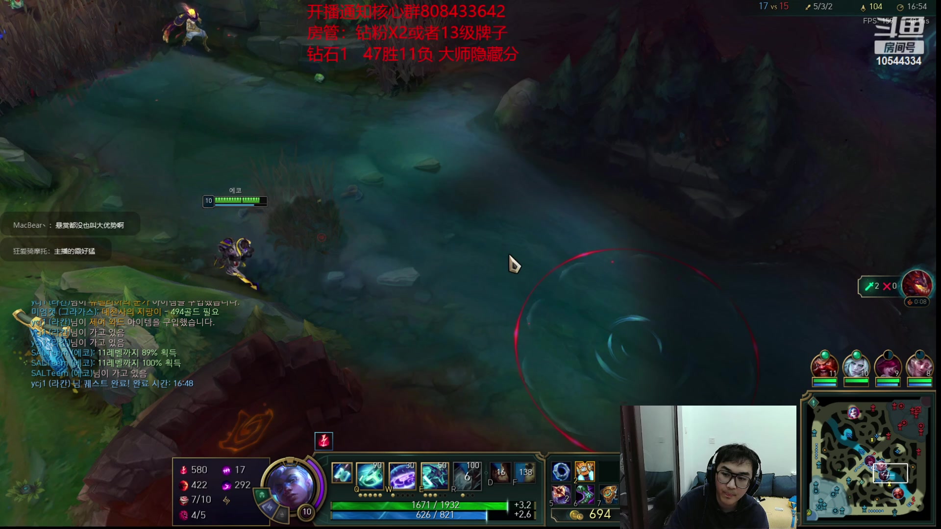 【2023-04-14 00点场】冰块哥ekko：中单艾克韩服宗师局