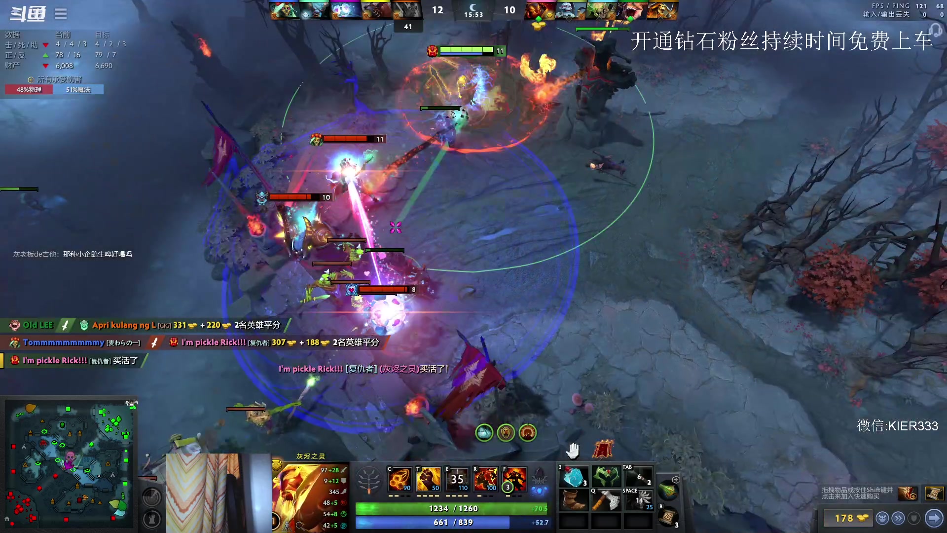 【2023-04-18 01点场】叶子长青K：长青派火猫 带你上分