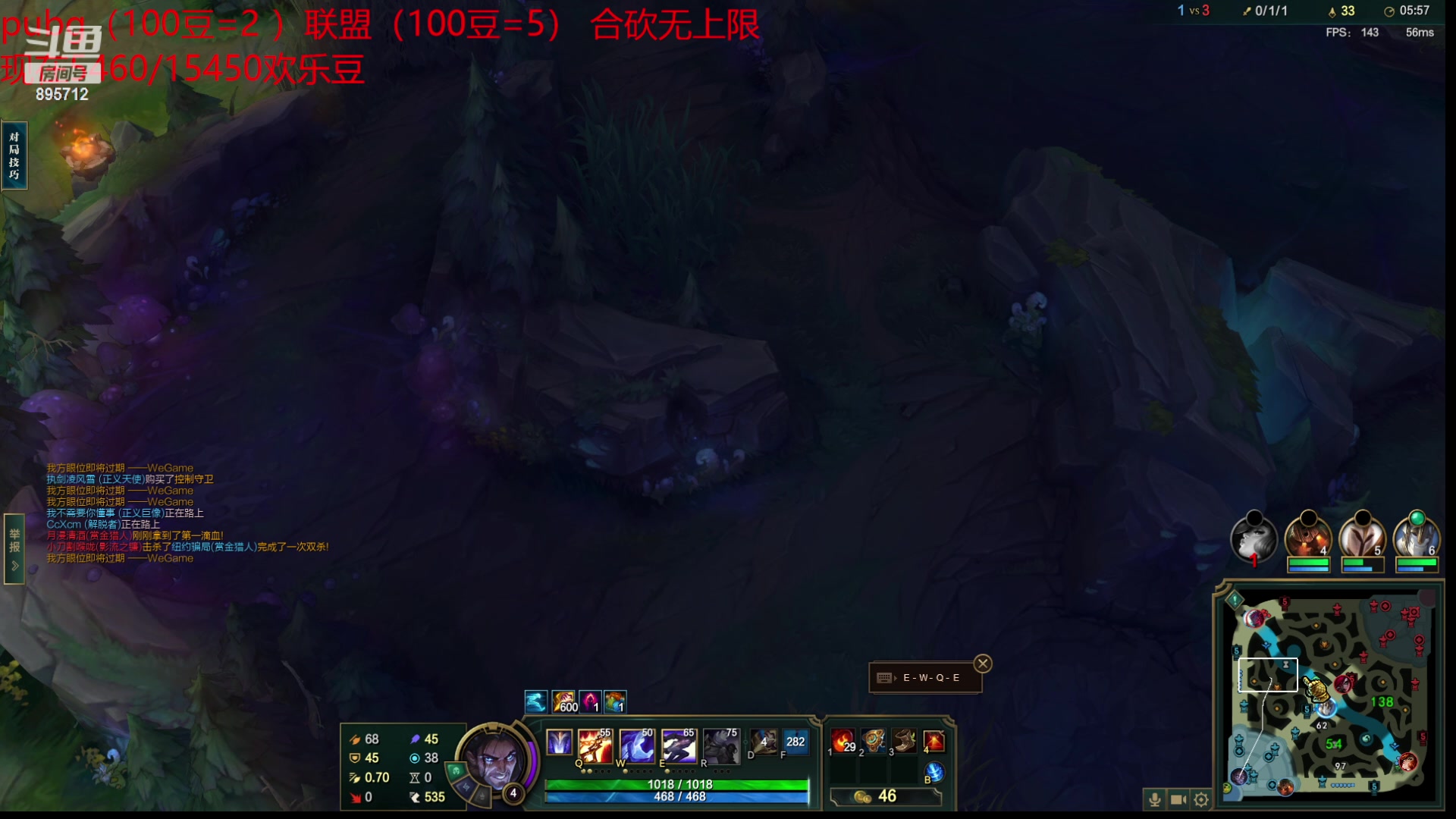 【2023-04-14 06点场】一只蘇l：蘇宝：和三吃合砍无上限！