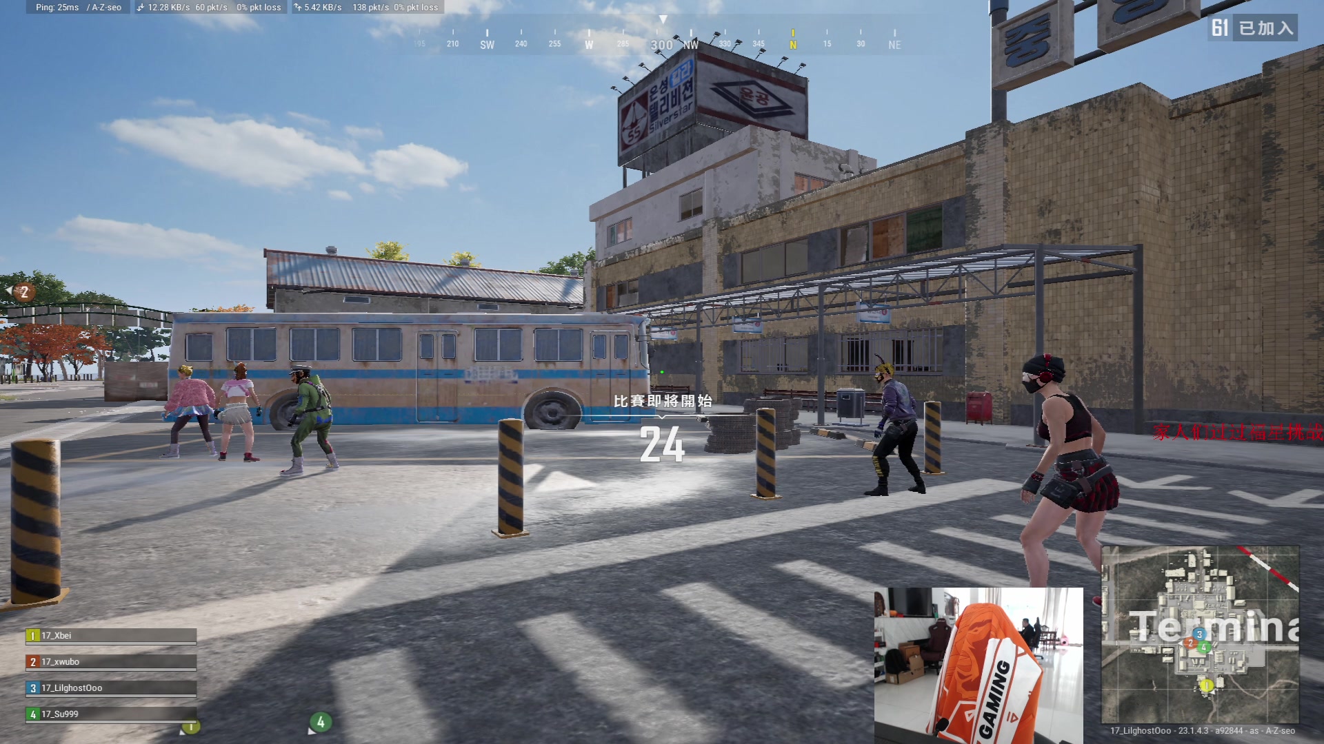 【2023-04-18 15点场】17小鬼丷：今天训练赛 芜湖