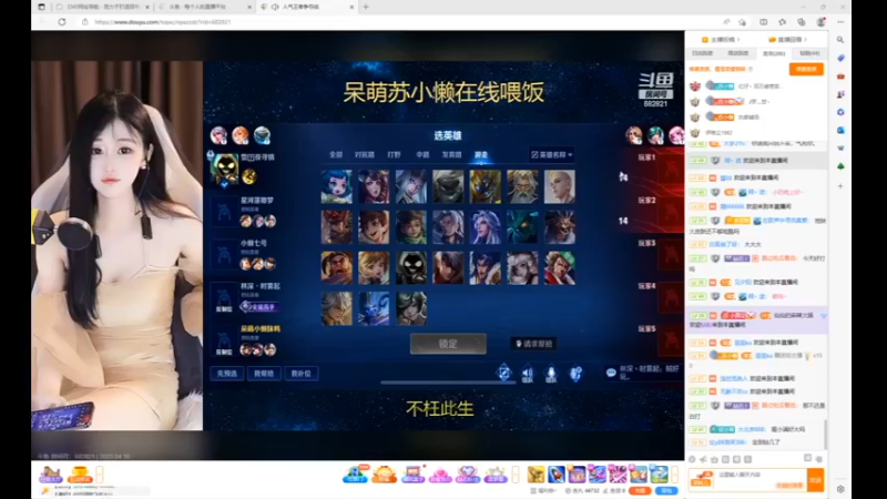 视频 desktop 2023-04-16 20-13-01