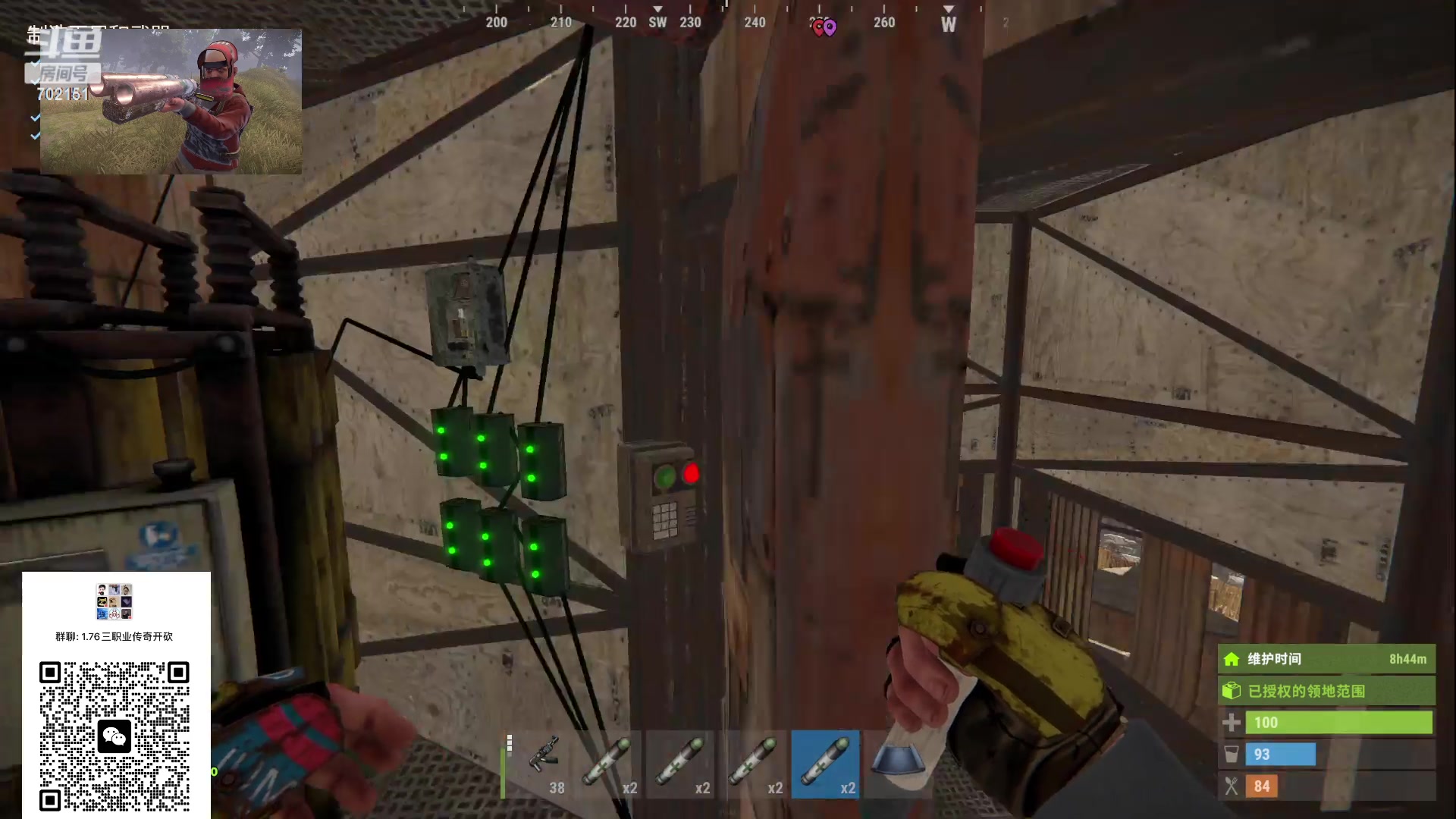 【2023-04-17 22点场】GY阳哥：开荒体验 双马鞍