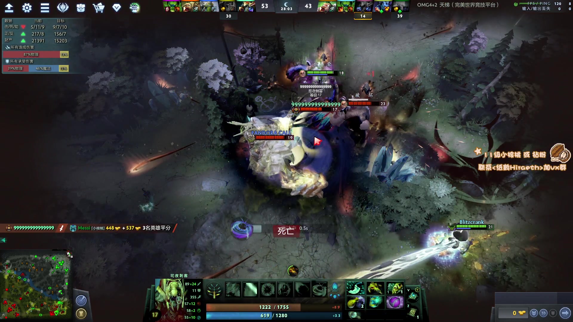 【2023-04-18 20点场】sakira丶hao：最纯粹的4+2  今日双倍