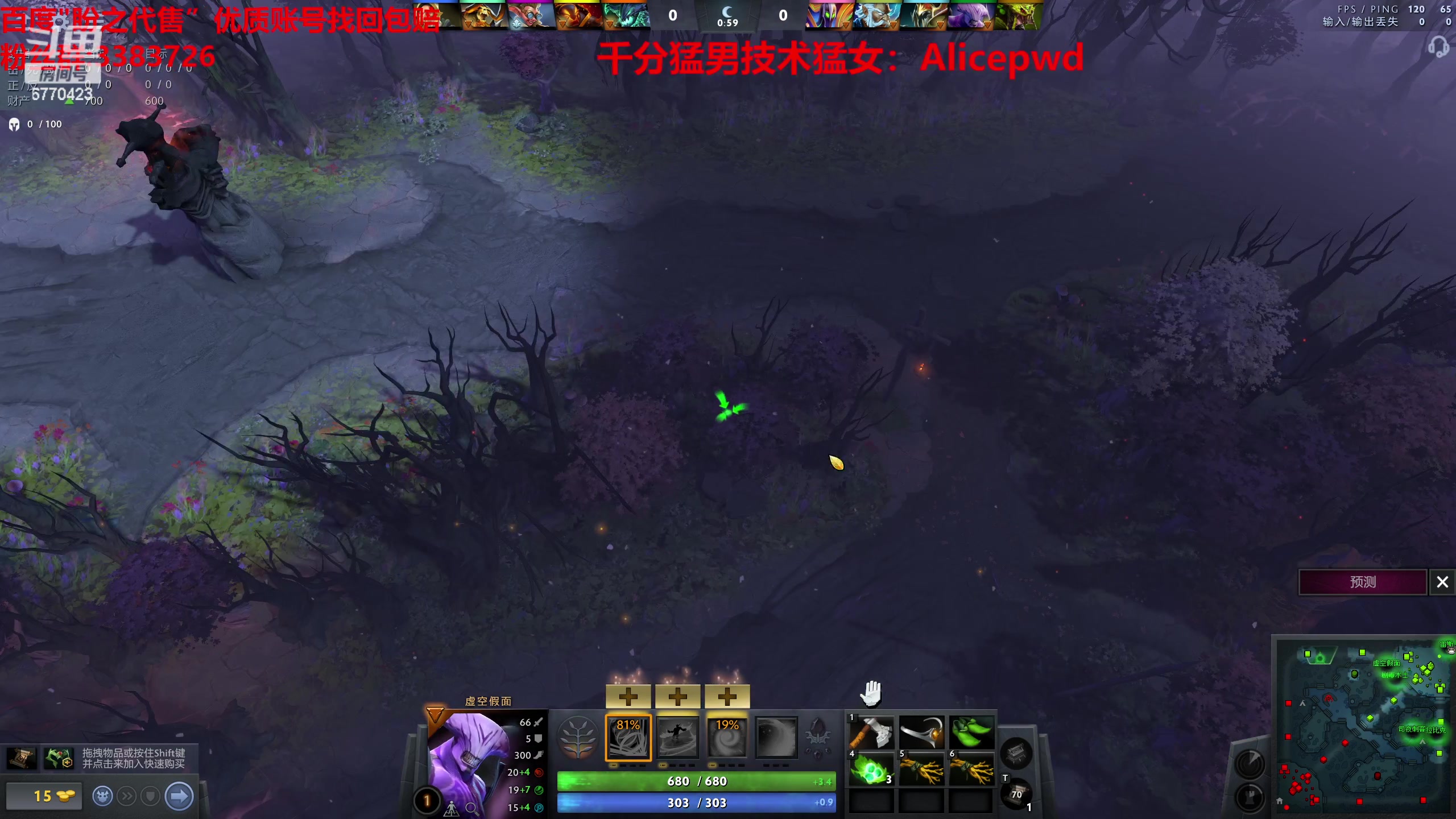 【2023-04-18 17点场】塔莉娅QAQ：甜心小塔来啦！